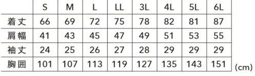 TS DESIGN 85655 TS DEOドッツショートスリーブハーフジップ サイズ／スペック