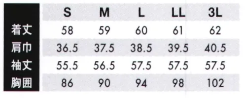 TS DESIGN 91361 TS 4D ステルスレディースジャケット TS 4D STRETCH三次元を超えた、まるで人の動きを予測したかのように生地が動く『マーバスL加工/吸汗速乾・SR』「マーバスL」は、小松マテーレが特殊な樹脂や薬剤の開発とともに独自の設備開発を進め、ポリエステル素材に対して吸水性とSR性を付与した画期的な加工です。この「マーバスL」加工により、吸水性、速乾性を維持しています。また、通常のポリエステル素材と同様の取り扱いが可能となり、汎用性の高いポリエステル素材です。ポリエステル糸の外側に「吸水、SR」層を形成します。快適機能素材1.家庭洗濯が容易で優れた速乾性2.ポリエステルにはない吸水を付与3.優れた寸法安定(型崩れす難い)4.汚れ除去性(付着した汚れが落ちやすい)ストレッチ糸をタテ・ヨコに使用し、全方位に伸びる「TS 4Dストレッチ」に、マーバス加工による吸汗速乾、帯電防止、汚れがついても落ちやすいSR加工を付加している。・タテ・ヨコ全方位に伸びる「TS 4Dストレッチ」を使用・・物を傷つけにくい極力突起物を減らした仕様・男女別シルエット・マーバスL加工による吸汗速乾、帯電防止、汚れがついても落ちやすいSR加工を付帯・911シリーズに合わせることが出来るジャケット サイズ／スペック