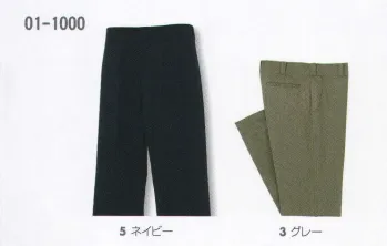 メンズワーキング パンツ（米式パンツ）スラックス タカヤ商事 01-1000 スラックス 作業服JP