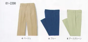 メンズワーキング パンツ（米式パンツ）スラックス タカヤ商事 01-2200 ワークパンツ 作業服JP