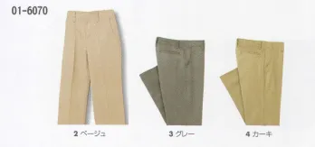 メンズワーキング パンツ（米式パンツ）スラックス タカヤ商事 01-6070 スラックス 作業服JP