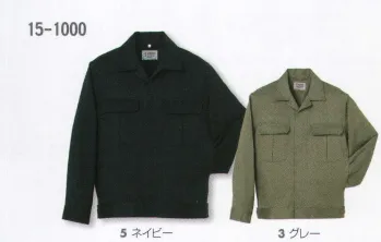 メンズワーキング 長袖ジャケット（ブルゾン・ジャンパー） タカヤ商事 15-1000 ジャンパー 作業服JP