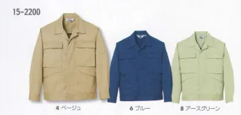 メンズワーキング 長袖ジャケット（ブルゾン・ジャンパー） タカヤ商事 15-2200 ジャンパー 作業服JP