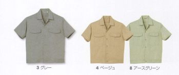 メンズワーキング 半袖シャツ タカヤ商事 38-1201 半袖ジャックシャツ 作業服JP