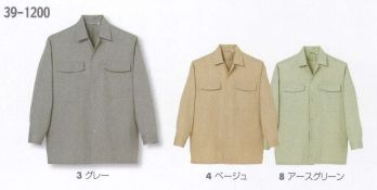 メンズワーキング 長袖シャツ タカヤ商事 39-1200 長袖オープンシャツ 作業服JP