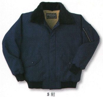 メンズワーキング 防寒ジャケット（ブルゾン・ジャンパー） タカヤ商事 73-6002 ボンヂパイロット 作業服JP