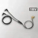 タカヤ商事 CB-2312 空調服&reg;ロングケーブル