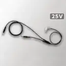 タカヤ商事 CB-2512 空調服&reg;ロングケーブル