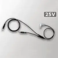 タカヤ商事 CB-2512 空調服&reg;ロングケーブル