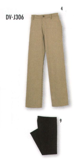 カジュアル パンツ（米式パンツ）スラックス タカヤ商事 DV-J306 メンズストレートパンツ サービスユニフォームCOM