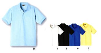 カジュアル 半袖ポロシャツ タカヤ商事 DV-P554 半袖ポロシャツ サービスユニフォームCOM