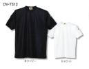 タカヤ商事 DV-T512 メッシュスーパーTシャツ 一枚で着たい。でもポケットも欲しいという声にお応えしました。両袖に機能的なポケットを付けて、便利Tシャツの出来上がり！優れた光沢感で軽くソフトな風合いのディンブルメッシュ素材です。裏側の綿で汗を素早く吸収。ハイカウントウーリー糸なので綿で吸収した汗を瞬時に表面に移動。しかも光沢ウーリー糸がピンポイント的に肌に接触するため、いやなベトつきを防ぎます。※「16番ライラック」、「6番ロイヤルブルー」は、販売を終了致しました。 