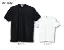 タカヤ商事 DV-T512 メッシュスーパーTシャツ 一枚で着たい。でもポケットも欲しいという声にお応えしました。両袖に機能的なポケットを付けて、便利Tシャツの出来上がり！【BRIGHT RICH】優れた光沢感で軽くソフトな風合いのディンブルメッシュ素材です。裏側の綿で汗を素早く吸収。ハイカウントウーリー糸なので綿で吸収した汗を瞬時に表面に移動。しかも光沢ウーリー糸がピンポイント的に肌に接触するため、嫌なベトつきを防ぎます。※「16番ライラック」、「6番ロイヤルブルー」は、販売を終了致しました。 