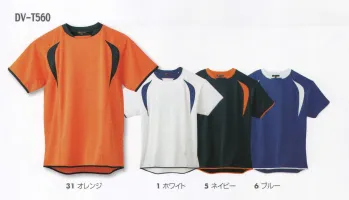 イベント・チーム・スタッフ 半袖Ｔシャツ タカヤ商事 DV-T560 マイクロメッシュTシャツ 作業服JP