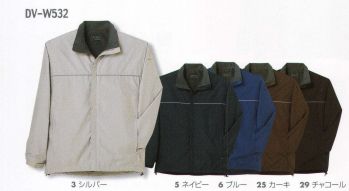 男女ペア 長袖ジャケット（ブルゾン・ジャンパー） タカヤ商事 DV-W532 ハーフジャケット 作業服JP