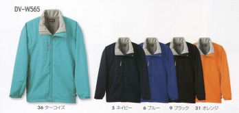 男女ペア 長袖ジャケット（ブルゾン・ジャンパー） タカヤ商事 DV-W565 ハーフジャケット 作業服JP