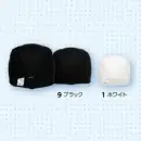 タカヤ商事 FT-ACAP 氷撃&reg;冷感ヘッドキャップ