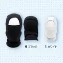 タカヤ商事 FT-AFFC 氷撃&reg;冷感フルフェイスカバー