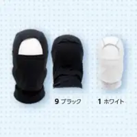 タカヤ商事 FT-AFFC 氷撃&reg;冷感フルフェイスカバー