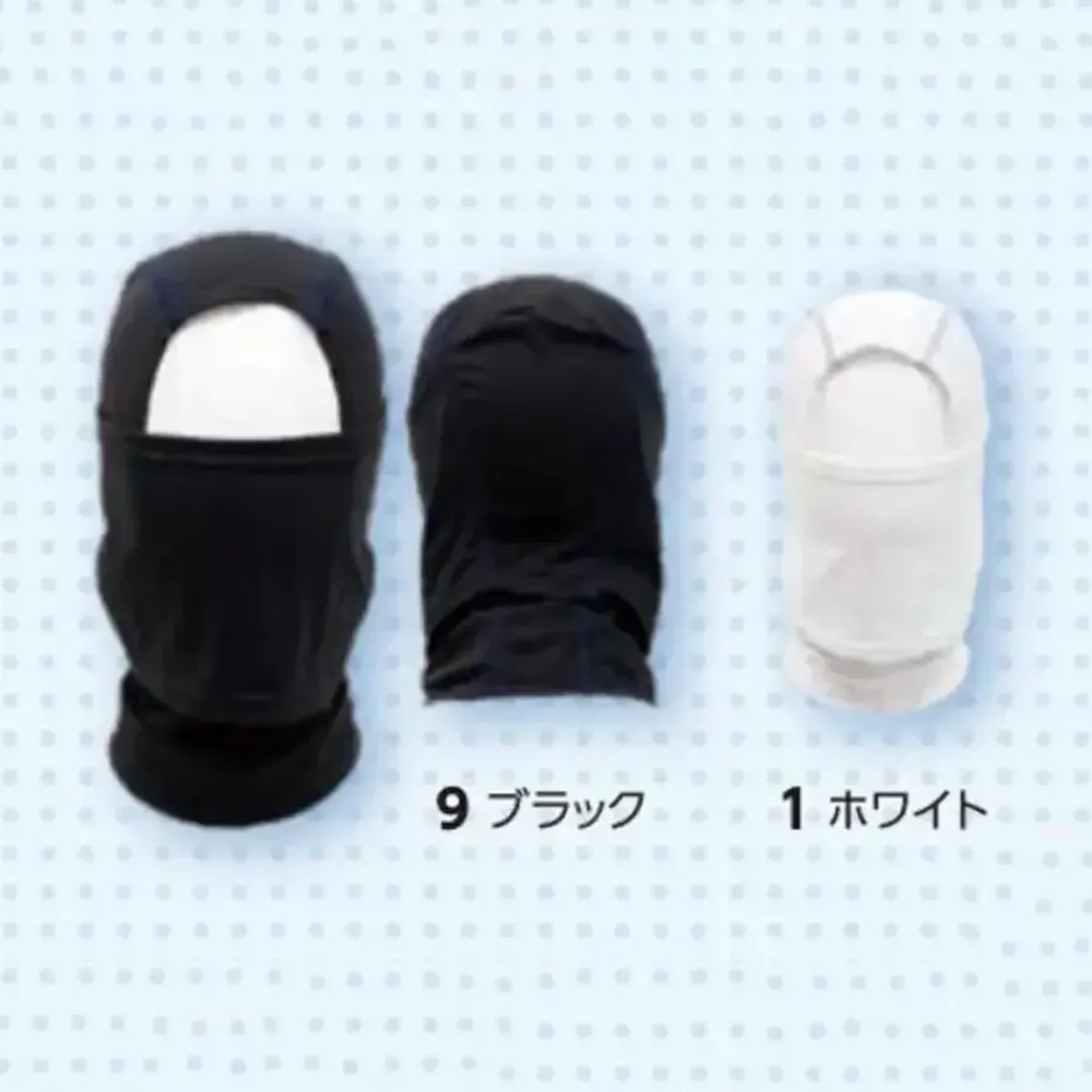 タカヤ商事 FT-AFFC 氷撃&reg;冷感フルフェイスカバー