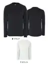 タカヤ商事 FT-PCLS 氷撃α&reg;冷感シャツ長袖クルーネック