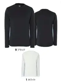 タカヤ商事 FT-PCLS 氷撃α&reg;冷感シャツ長袖クルーネック