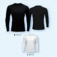 タカヤ商事 FT-WLS1 氷撃α&reg;冷感シャツ長袖クルーネック