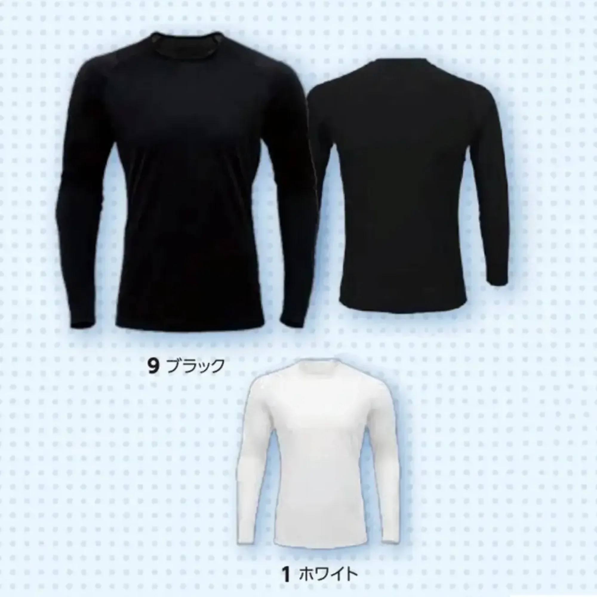 タカヤ商事 FT-WLS1 氷撃α&reg;冷感シャツ長袖クルーネック