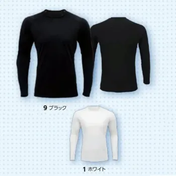 タカヤ商事 FT-WLS1 氷撃α&reg;冷感シャツ長袖クルーネック