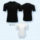 タカヤ商事 FT-WSS1 氷撃α&reg;冷感シャツ半袖クルーネック