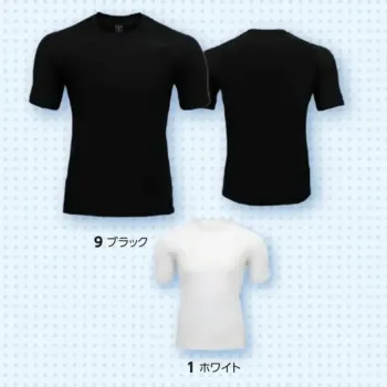 タカヤ商事 FT-WSS1 氷撃α&reg;冷感シャツ半袖クルーネック