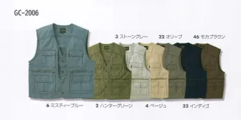 メンズワーキング ベスト タカヤ商事 GC-2006 ワークベスト 作業服JP