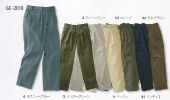 メンズワーキング パンツ（米式パンツ）スラックス タカヤ商事 GC-2010 ツータックパンツ 作業服JP