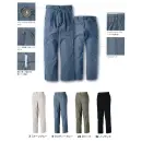 作業服JP メンズワーキング パンツ（米式パンツ）スラックス タカヤ商事 GC-2012 ツータックパンツ