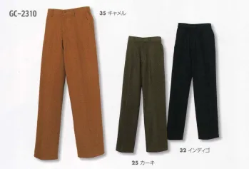 メンズワーキング パンツ（米式パンツ）スラックス タカヤ商事 GC-2310 ワークパンツ 作業服JP