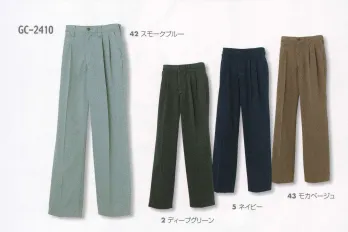 メンズワーキング パンツ（米式パンツ）スラックス タカヤ商事 GC-2410 ツータックパンツ 作業服JP