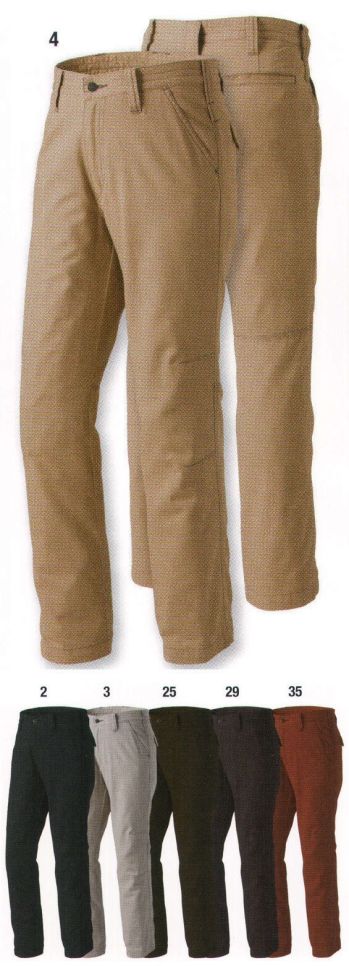 メンズワーキング パンツ（米式パンツ）スラックス タカヤ商事 GC-5012 ワークパンツ 作業服JP