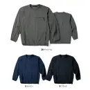 作業服JP 男女ペア トレーナー タカヤ商事 GC-A067 プルオーバー
