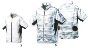 メンズワーキング 半袖ジャケット（ブルゾン・ジャンパー） タカヤ商事 GC-K002 半袖ジャケット（空調服）（ファン別売り） 作業服JP