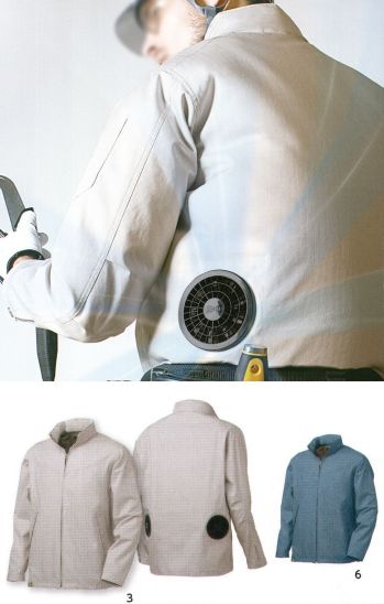 メンズワーキング 長袖ジャケット（ブルゾン・ジャンパー） タカヤ商事 GC-K003 ジャケット（空調服）（ファン別売り） 作業服JP