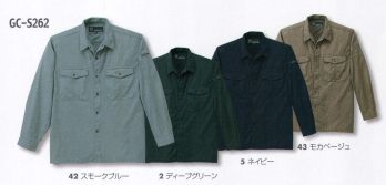 メンズワーキング 長袖シャツ タカヤ商事 GC-S262 長袖ワークシャツ 作業服JP