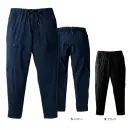 タカヤ商事 GC-S333 コーデュラエアジョガー