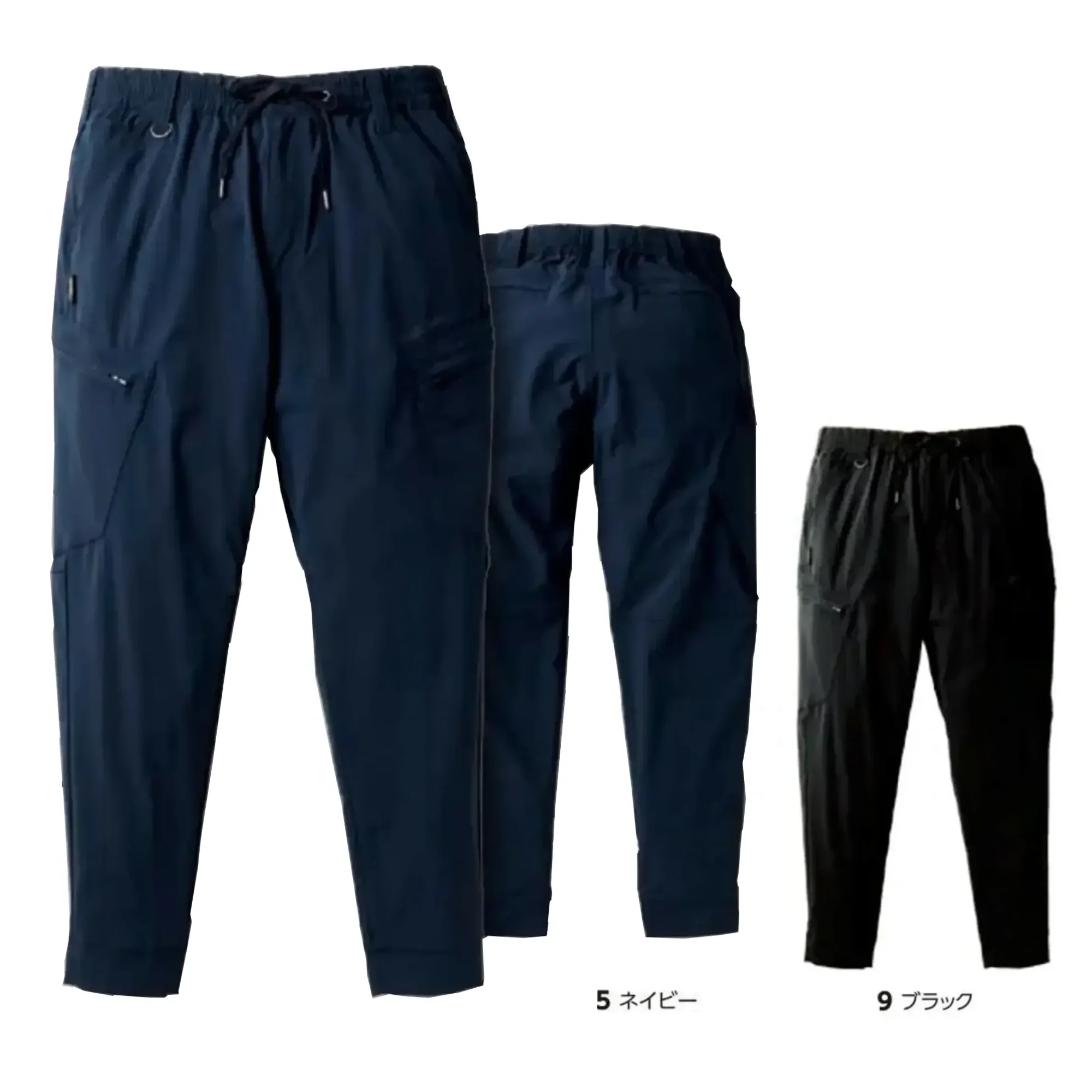 タカヤ商事 GC-S333 コーデュラエアジョガー