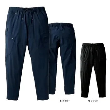 男女ペア パンツ（米式パンツ）スラックス タカヤ商事 GC-S333 コーデュラエアジョガー 作業服JP
