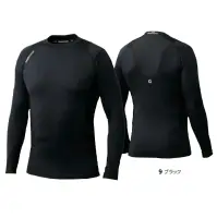 タカヤ商事 GC-S360 ロングスリーブ