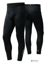 タカヤ商事 GC-S362 ロングパンツ