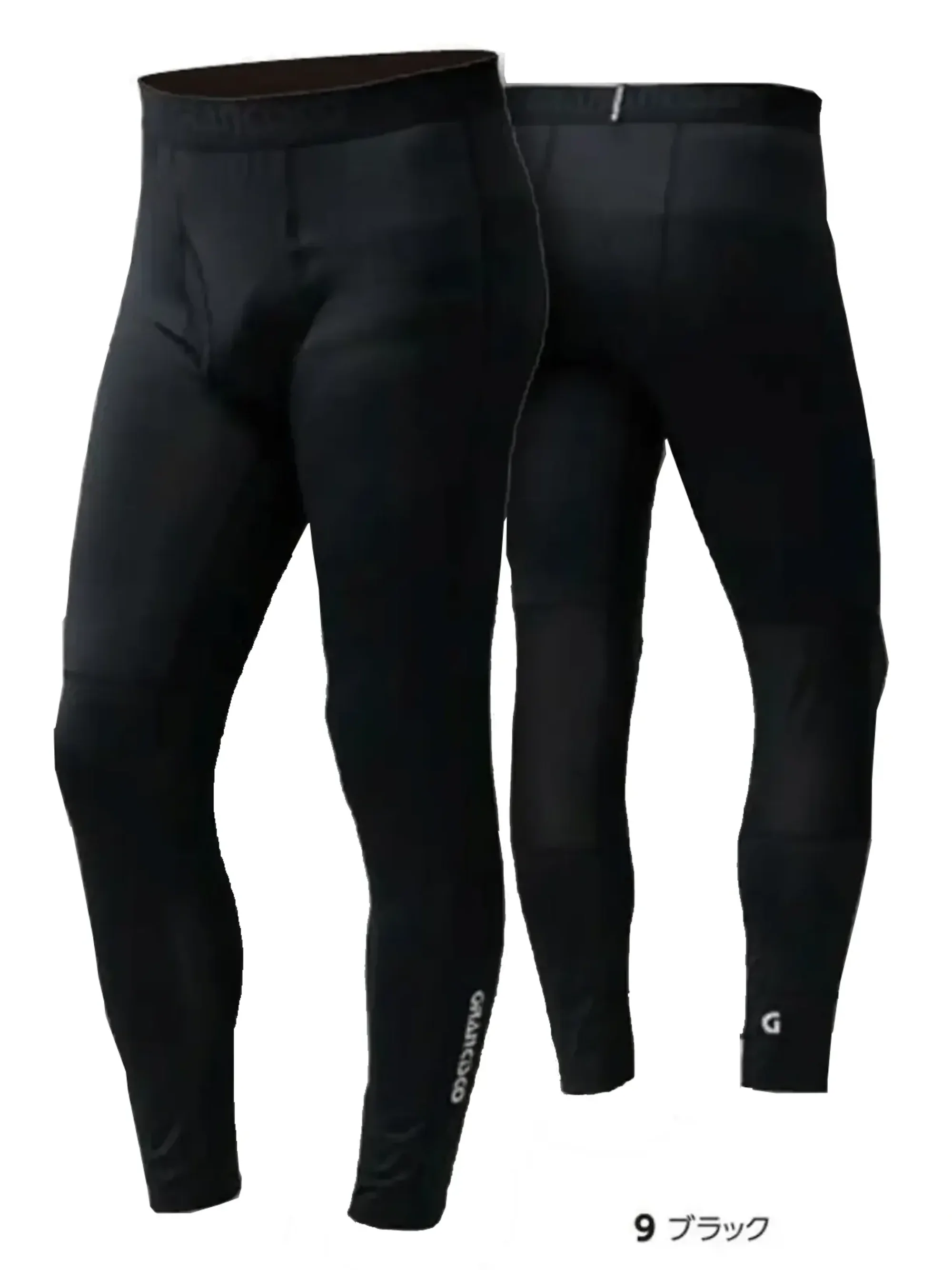 タカヤ商事 GC-S362 ロングパンツ