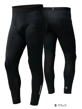 タカヤ商事 GC-S362 ロングパンツ