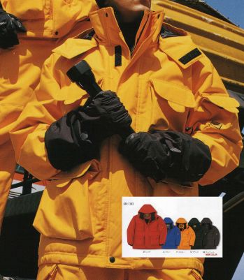 メンズワーキング 防寒ジャケット（ブルゾン・ジャンパー） タカヤ商事 GR-1103 ハーフジャケット（フード付） 作業服JP