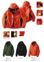 メンズワーキング防寒ジャケット（ブルゾン・ジャンパー）GR-1106 